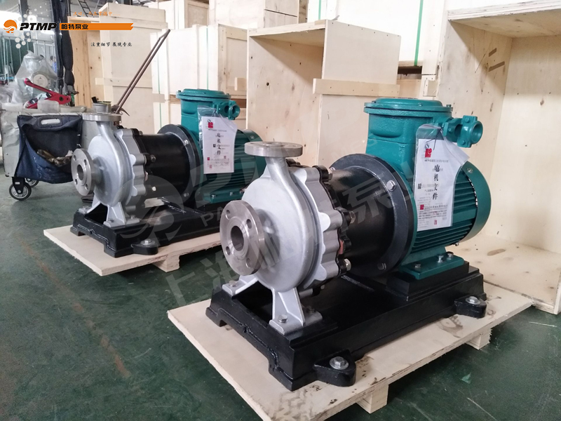 磁力泵的四大優(yōu)勢(shì)