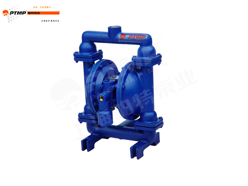 QBY2型氣動(dòng)隔膜泵