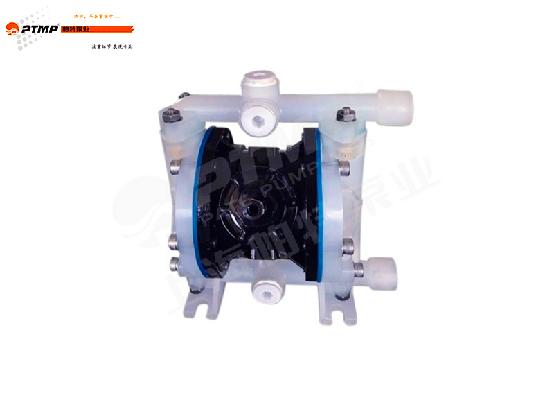 QBK2型氣動(dòng)隔膜泵