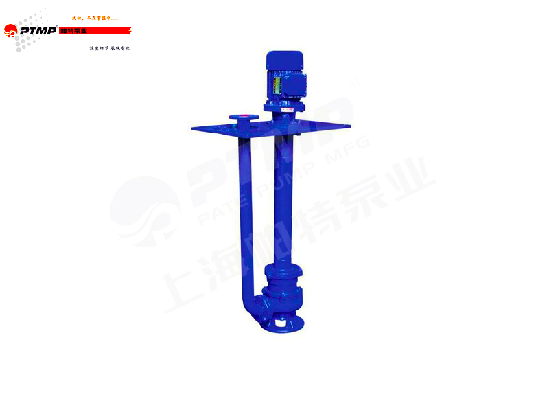 HY型長(zhǎng)軸液下泵