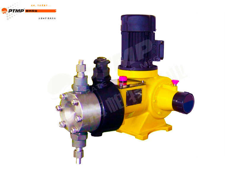JYM1.6型液壓隔膜計量泵
