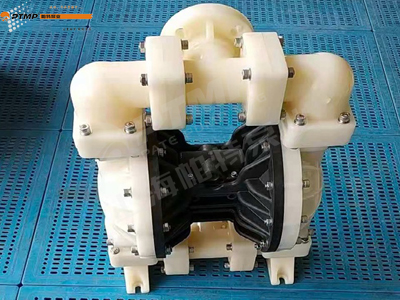 氣動(dòng)隔膜泵的結(jié)構(gòu)組成竟然是這樣的