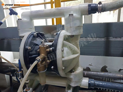 帕特氣動(dòng)隔膜泵的現(xiàn)場應(yīng)用