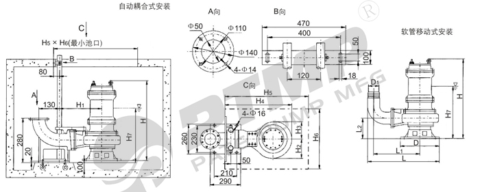 WQ潛水泵不帶內(nèi)循環(huán)的安裝尺寸圖700.jpg